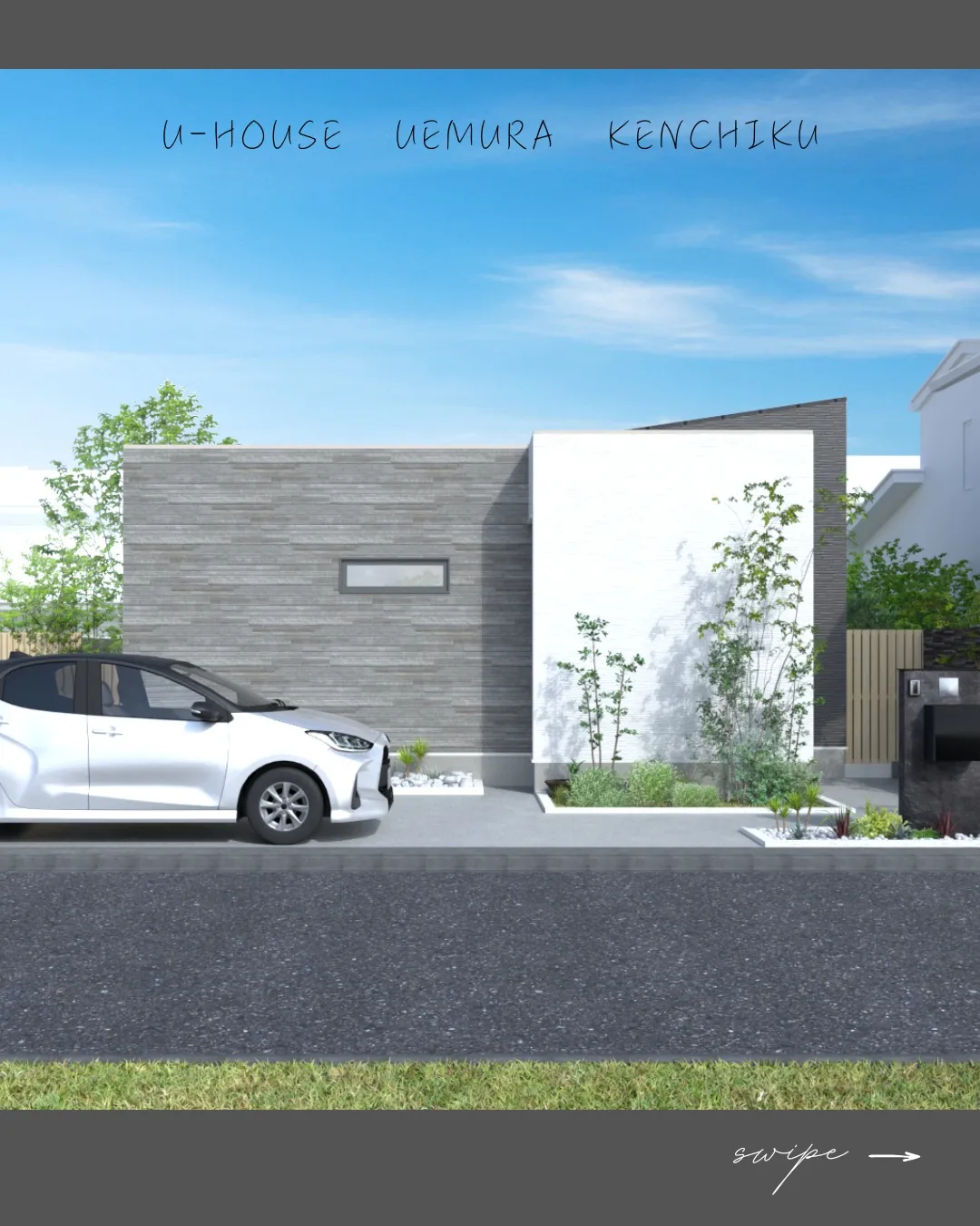 田の字の和室に北側の寒い配置にキッ